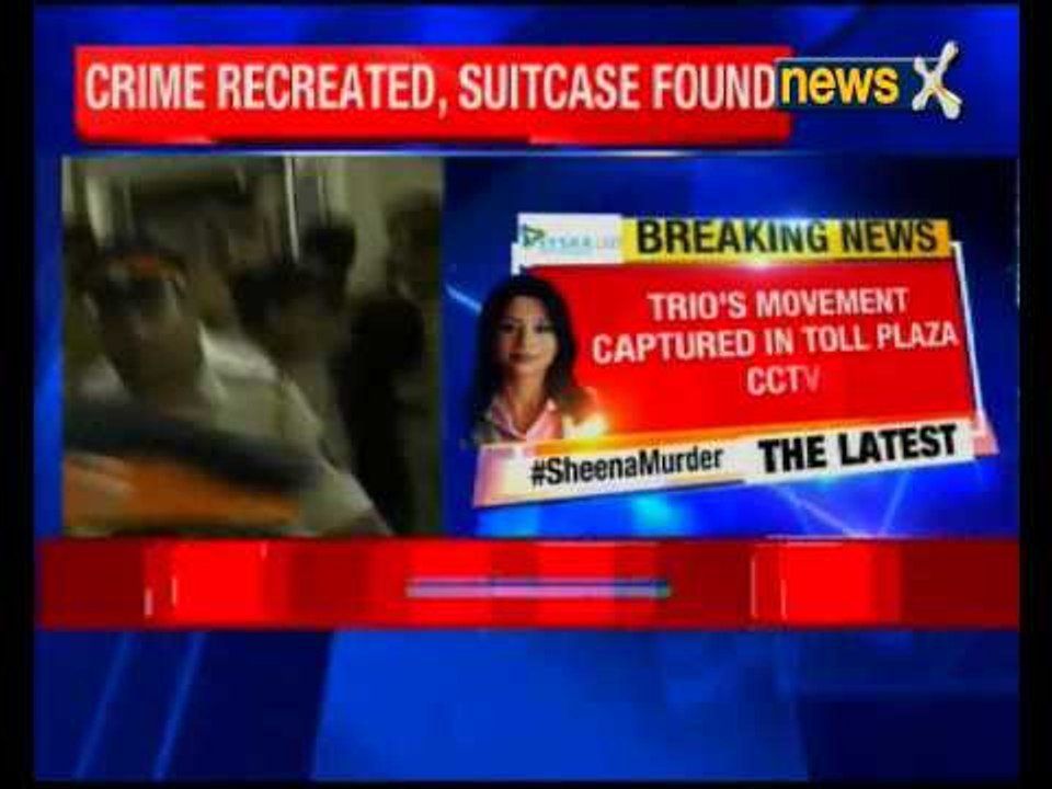 Sheena Bora murder case: Mumbai Police claim to have tracked down her ‘father’ Siddharth Das