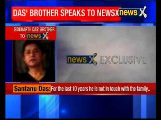 Sheena Bora murder case: Siddharth Das often changes location, says Siddharth's brother