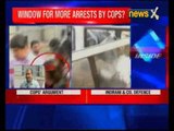 Sheena Bora murder case: Indrani Mukherjea to be grilled for 5 more days