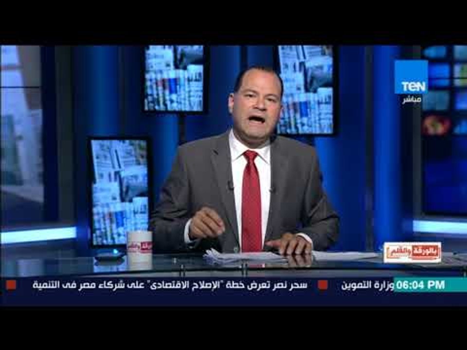 بالورقة والقلم - الحكومة الاسبانية تصادر صناديق الاستفتاء علي انفصال اقليم كتالونيا وتصيب المئات