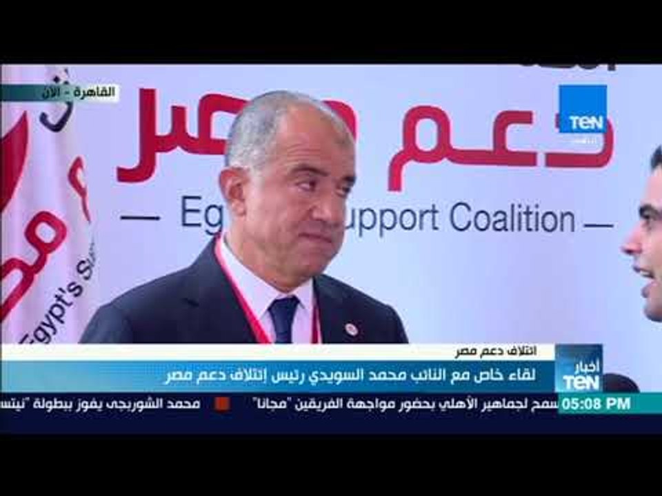 أخبار TeN - أبو زيد: إعادة انتخاب محمد السويدي لرئاسة الائتلاف بالتزكيه