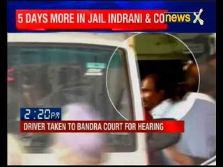 Sheena Bora case: Indrani Mukerjea broke down on meeting her daughter Vidhie