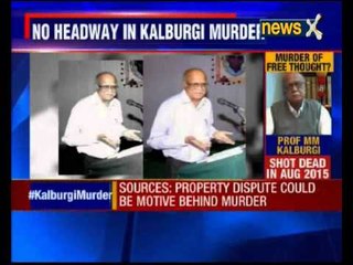 Kalburgi Murder Case: Kalburgi's Son in law to be probed
