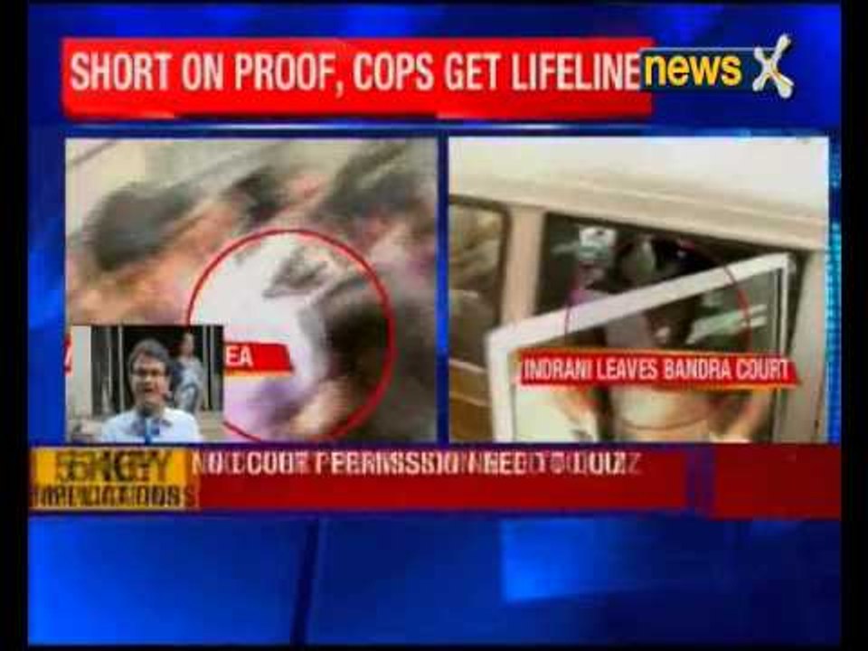 Sheena Bora murder case: NewsX accesses Indrani Mukherjea's remand copy