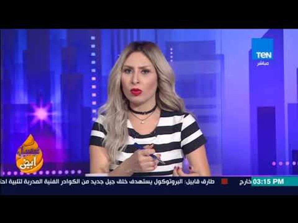 عسل أبيض | 3asal Abyad - طالب يفاجئ زميلته بطلب...