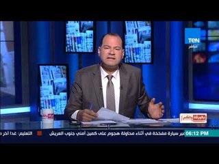 بالورقة والقلم - المصالحة الفلسطينية "صنع في مصر"