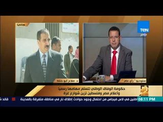 رأى عام - الدكتور صلاح أبو ختلة: لا يمكن أن تكون قطر وتركيا بديلا عن مصر
