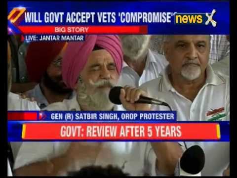 One Rank One Pension (OROP) Scheme to be implemented soon