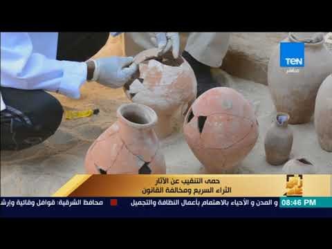 رأى عام - تقرير| حمى التنقيب عن الآثار الثراء السريع ومخالفة القانون