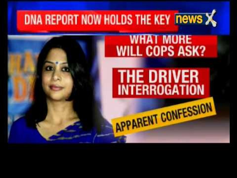 Mumbai cops recovered the car used in Sheena Bora's murder by Indrani Mukerjea and Sanjeev Khanna