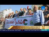 رأى عام - 10 سنوات من الشقاق بين الفصائل الفلسطينية بعقد أول اجتماع لحكومة الوفاق في قطاع غزة