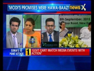 Sonia Gandhi attacks the Centre