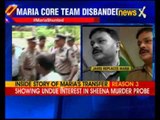 Rakesh Maria's core team handling Sheena Bora murder case disbanded