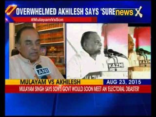 Mulayam vs Akhilesh in public