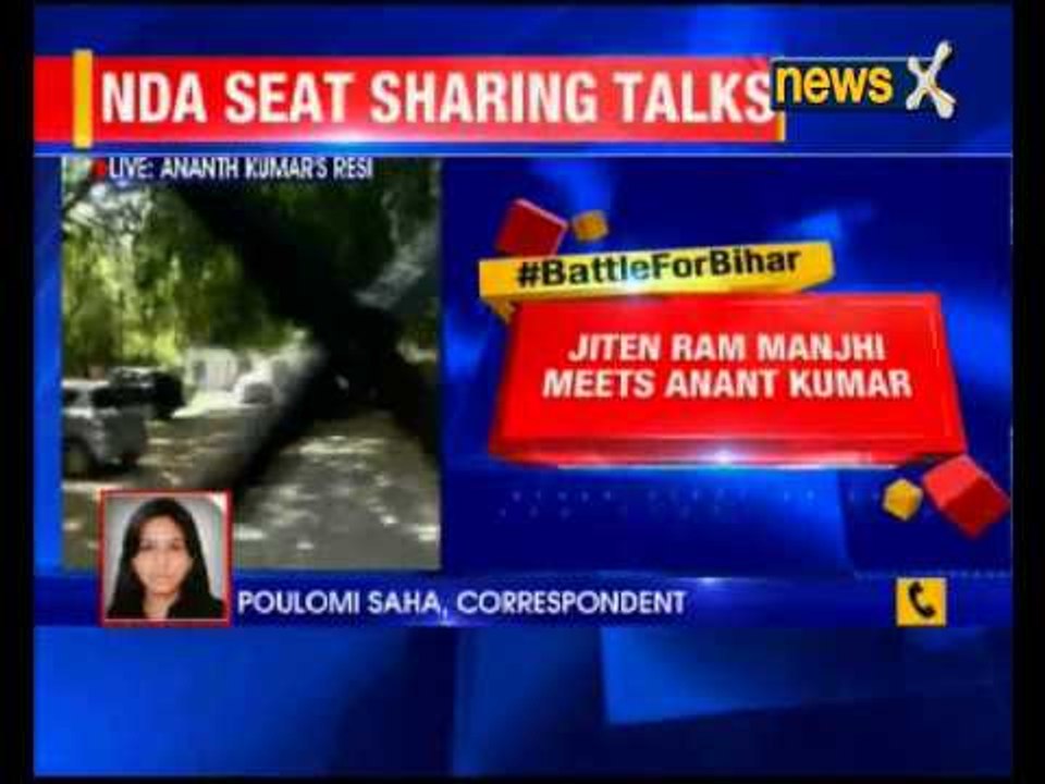 Jiten Ram Manjhi meets Anant Kumar
