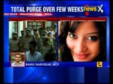 NewsX Exclusive: Along with Rakesh Maria 4 other officials handling Sheena Bora case transferred