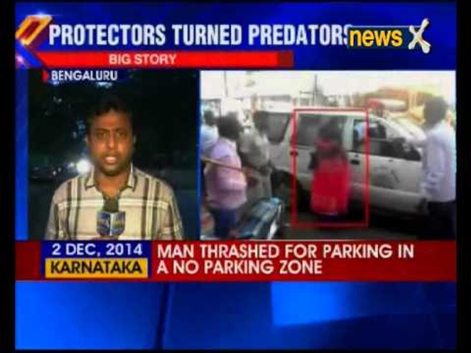Protectors turned predators in Karnataka, caned women in full public view