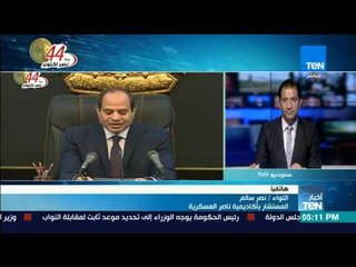 نصر سالم: نوجه رسالة لأعداء مصر"خالد بن الوليد" قال سنأتيك برجال يحرصوا على الموت حرصكم على الحياة