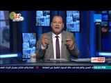 بالورقة والقلم - الخارجية السودانية البشير يتلقي دعوة لزيارة مصر