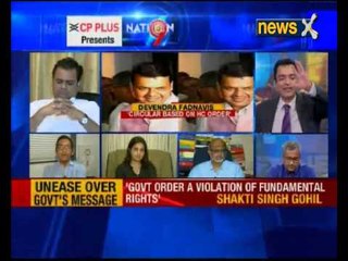 Nation at 9: What's the line who decides it?