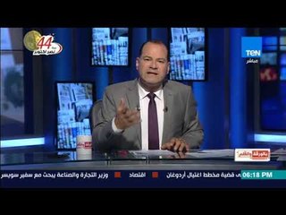 بالورقة والقلم - الديهي: لا يكفي الافتخار بنصر اكتوبر.. وان يتحول لـ"مجرد ذكري سنوية"