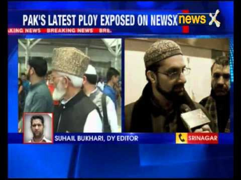 Major separatist realignment in J&K