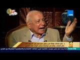 رأى عام - د. علي صادق: العلماء المصريون بكوا عند دخول أول قمر صناعي مصري في الفضاء
