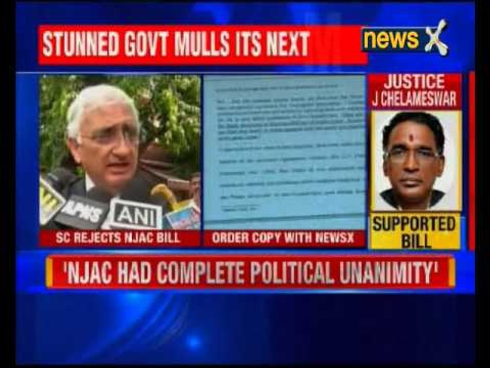 Why Supreme Court struck down NJAC?