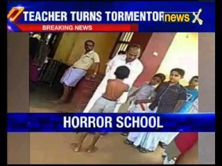 Shocking horror in Karnata School, Brutalised for not doing homework