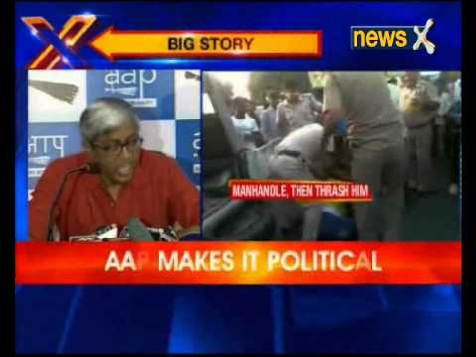 Clash over custodial killing of a man in Delhi