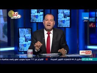 بالورقة والقلم - الديهي: في فترة النكسة والهزيمة كان في رئيس وطني وهو جمال عبد الناصر