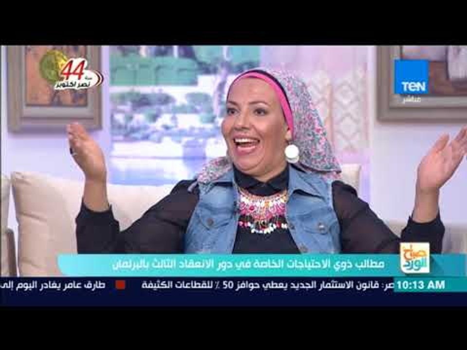 صباح الورد - د. جهاد إبراهيم: "ضعاف السمع" محترفين في العمل بشكل كبير