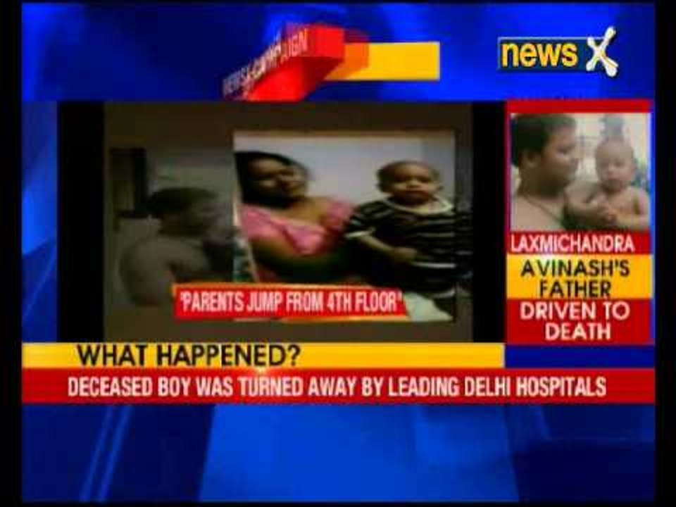 Delhi government orders probe into 7-year-old's death by dengue