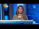 موجز TeN - النائب العام الليبي يعلن 