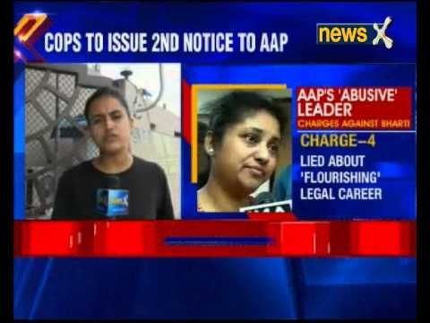 AAP MLA Somnath Bharti hiding to evade arrest