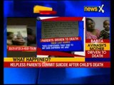 Helpless parents commit suicide after child's death