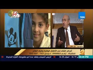 رأى عام - الفرق بين البرد والانفلونزا في الأعراض يجيب عنها د.أحمد البليدي