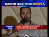 FTII row: Aamir Khan extends support to protesting FTII students