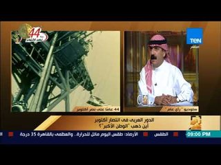 رأى عام - الكاتب العراقي حازم العبيدي: الجيش عرض على القوات الجوية الاستعانة بالطائرات العراقية