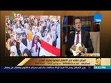 رأى عام - أكثر الأمراض انتشارا بين الأطفال في الشتاء وكيفية الوقاية منها.. يجيب عنها د.أحمد البليدي