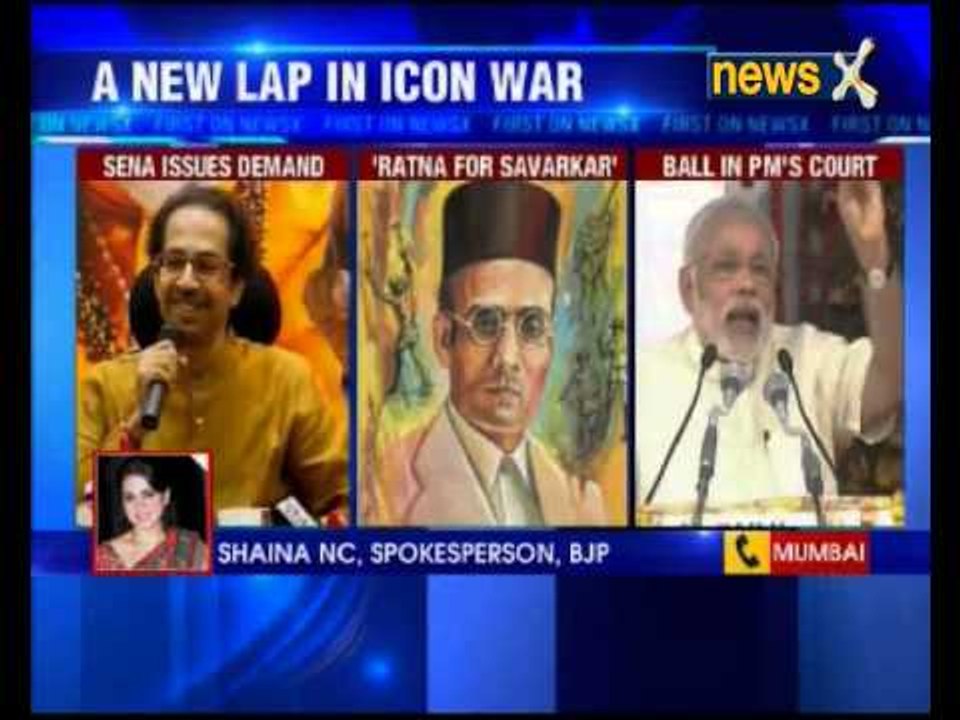 Shiv Sena demands Bharat Ratna for Veer Savarkar