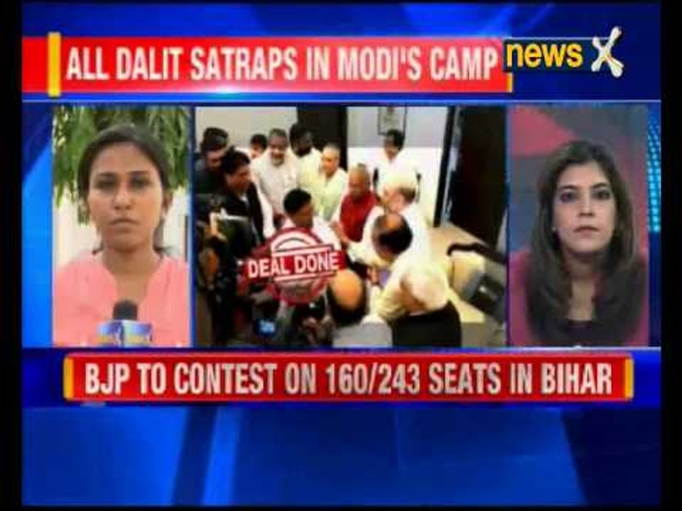 Bihar Polls: BJPs big announcement ahead of Bih...