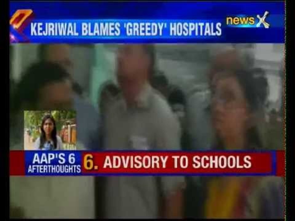 Rein in private hospitals overcharging dengue patients: JP Nadda tells Delhi govt