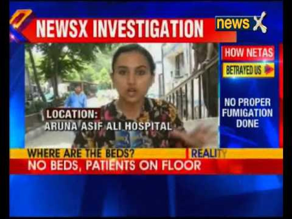 Citizens paying price for AAP's immaturity, Congress attacks AAP over dengue menace