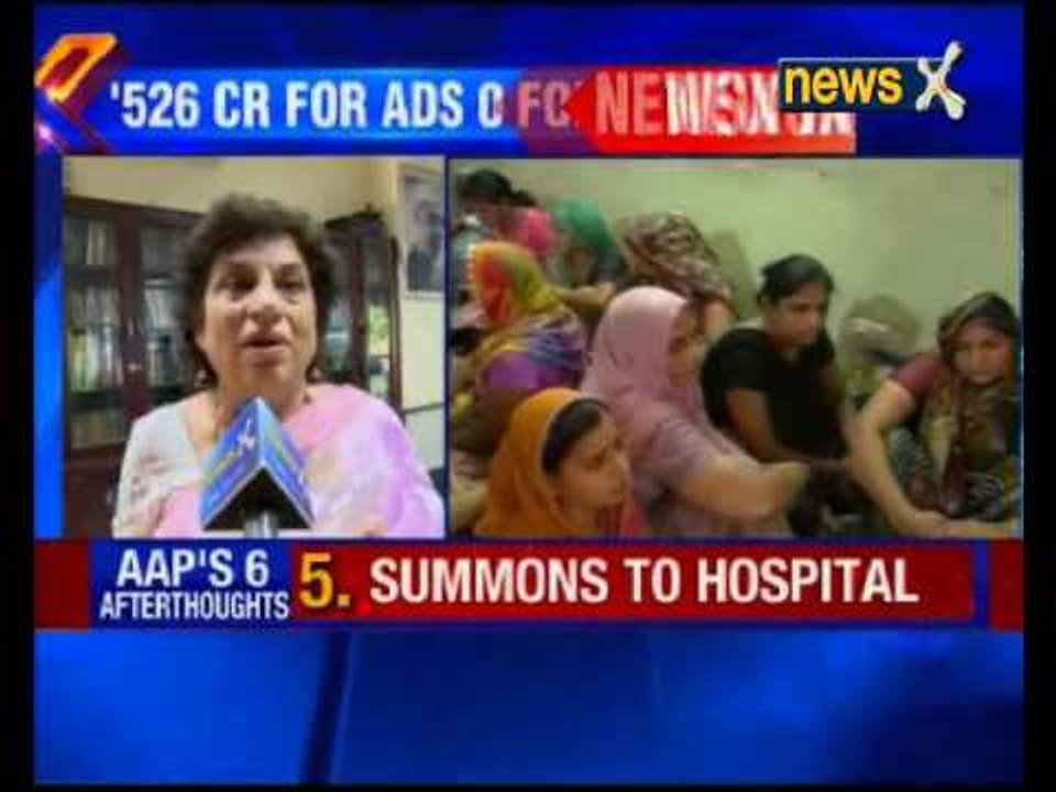 Dengue alert: Why was no awareness campaign launched, says Congress' Ajay Maken