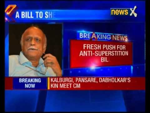 Karnataka cites no consensus, kills anti-superstition bill