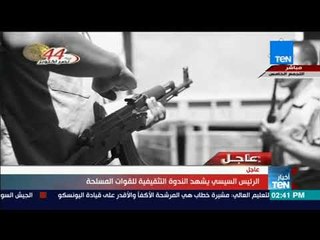 فيلم تسجيلي للبطل "احمد ادريس" يروي تفاصيل حرب أكتوبر.. وكلمة السر "اللغة النوبية"