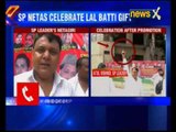 SP neta in Uttar Pradesh display arrogance of power in Moradabad