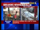 NewsX Exclusive: Stretchers used for carry trash