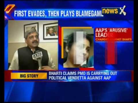 Domestic Violence Case: Somnath Bharti claims PMO is carrying out Political vendetta against AAP